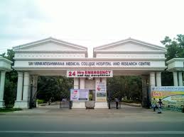 Sri Venkateshwaraa Medical College Hospital Medical Services | Hospitals