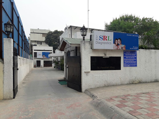 SRL Diagnostics Medical Services | Diagnostic centre