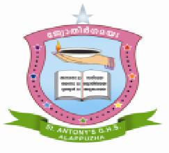 St Antony's Girls High School Logo