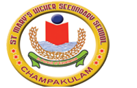 St. Mary's Higher Secondary School|Colleges|Education