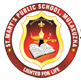 St Mary’s Public School Logo