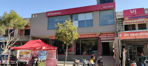 Star Automobiles Honda Automotive | Show Room