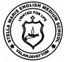 Stella Maris English Medium School Logo