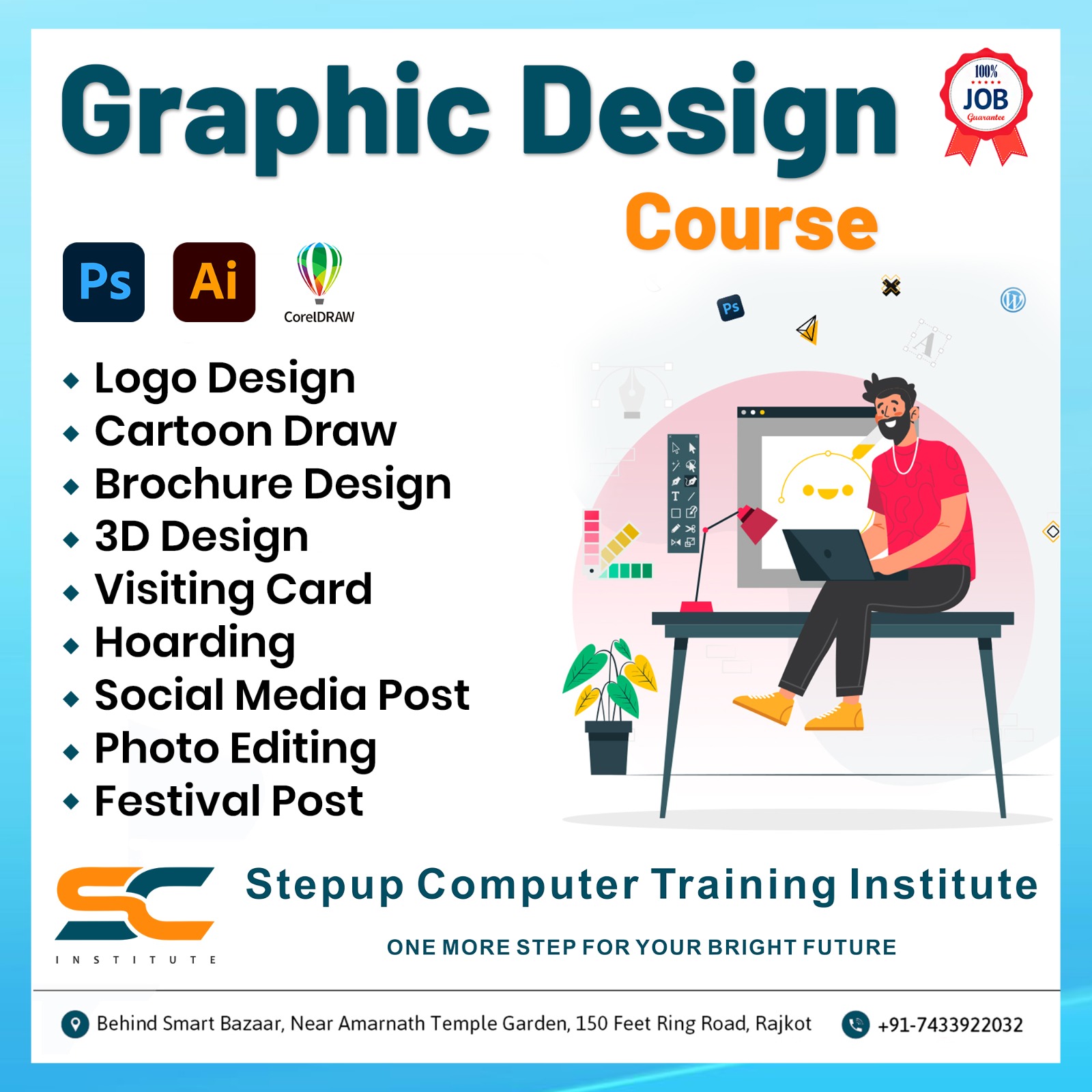 Stepup Computer Training Institute Rajkot - Coaching Institute in ...