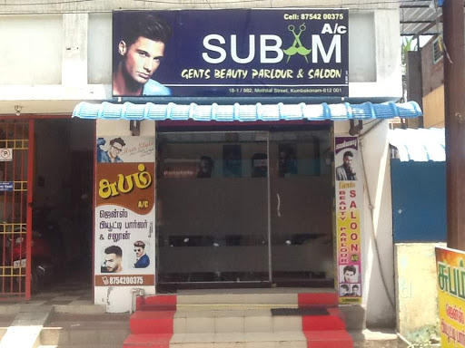 Subam Gents Beauty Parlour Active Life | Salon