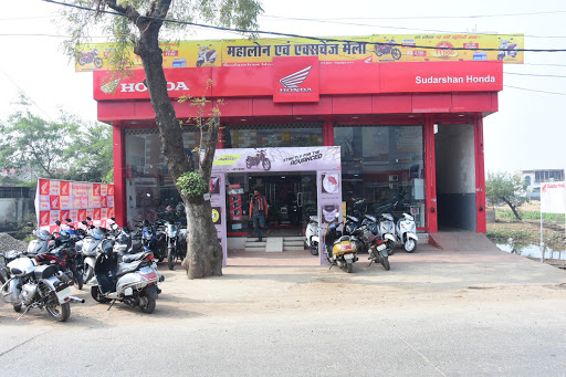 Sudarshan Honda Automotive | Show Room