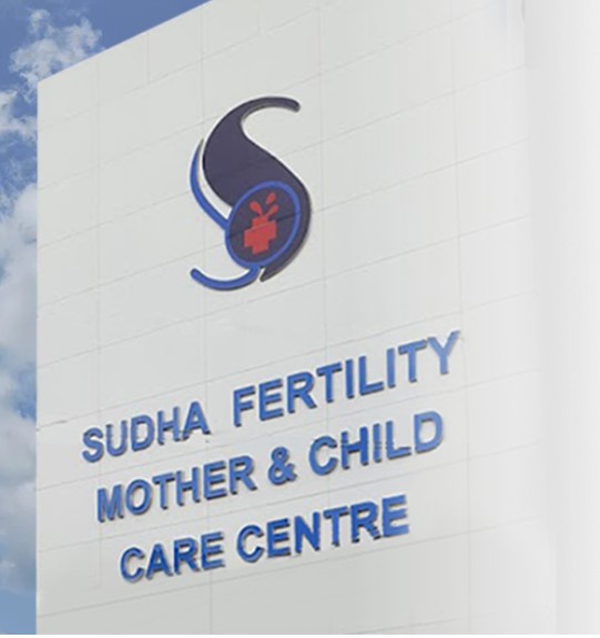 Sudha Fertility Centre Bangalore Logo