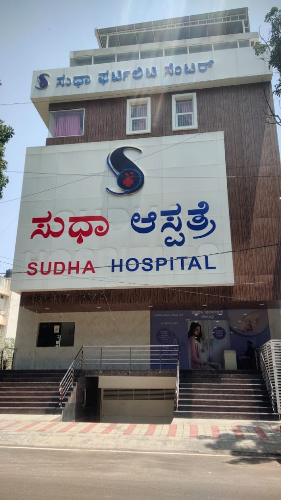 Sudha Fertility Centre Bangalore Medical Services | Hospitals