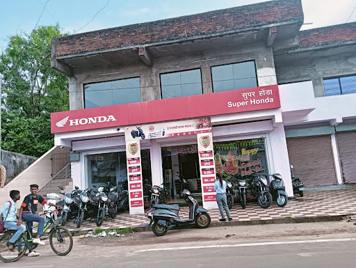 SUPER HONDA Automotive | Show Room