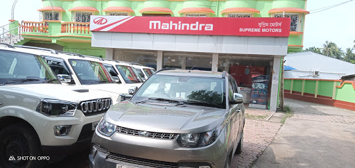 Supreme Motors pvt Ltd Automotive | Show Room