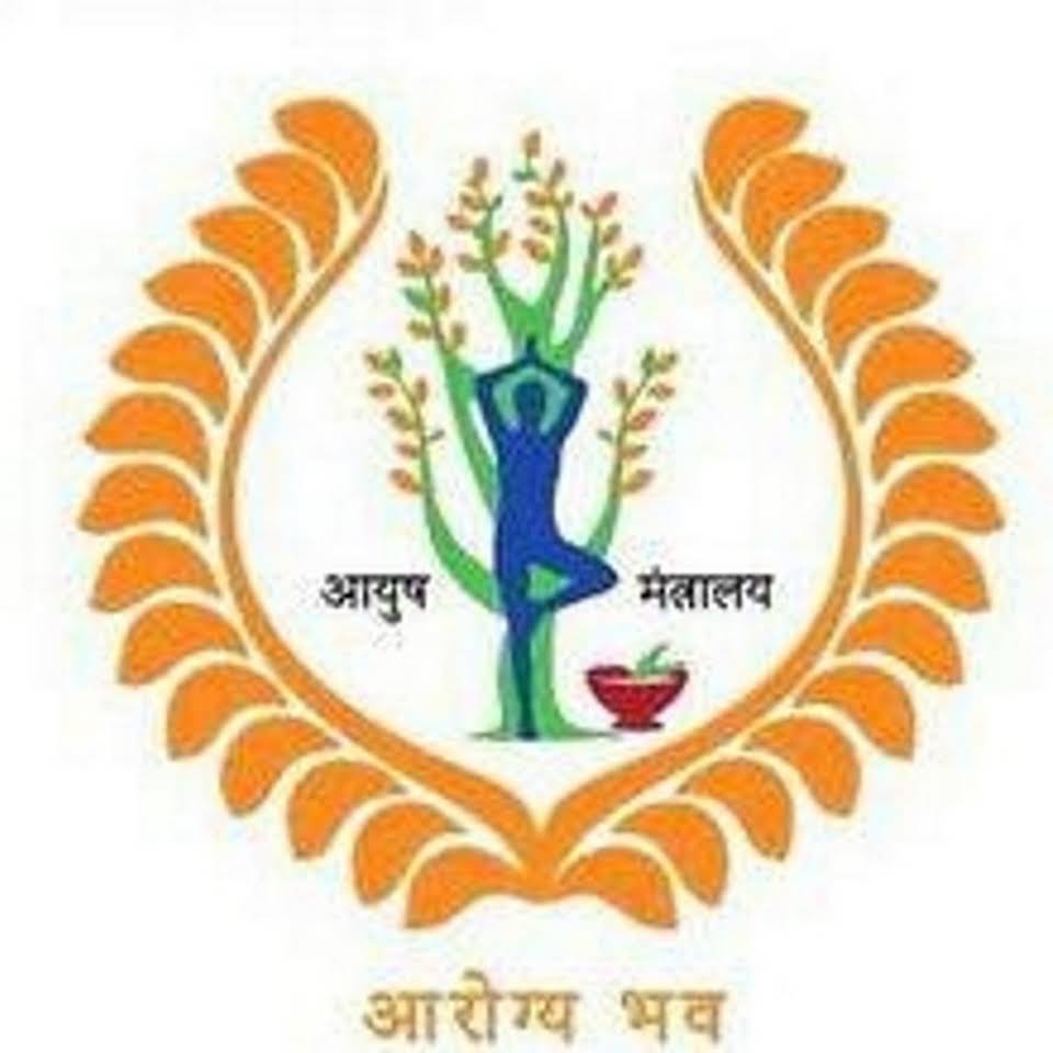 Surya Sugalaya Hospital Logo