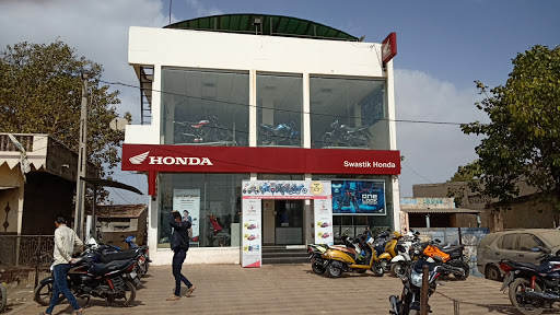 Swastik Honda Automotive | Show Room