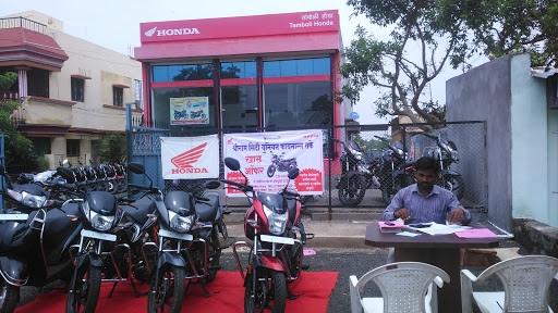 TAMBOLI HONDA Automotive | Show Room