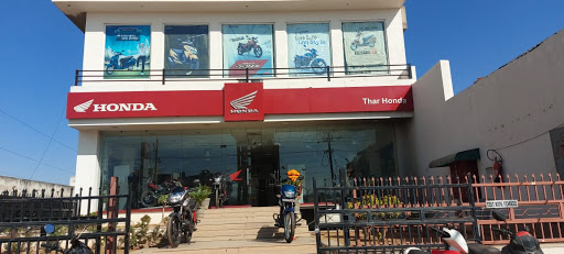 Thar Honda Automotive | Show Room