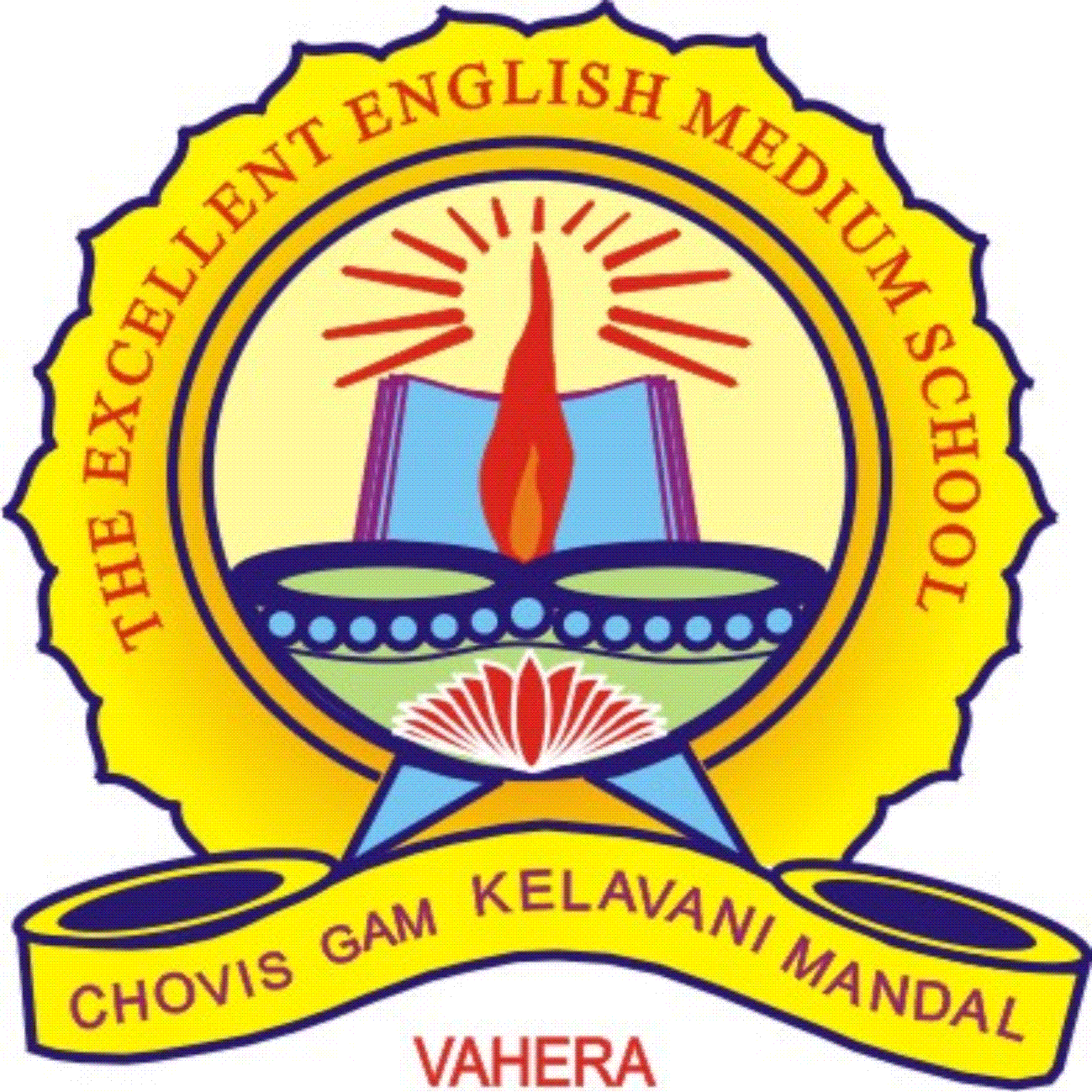 The Excellent English Medium School Logo