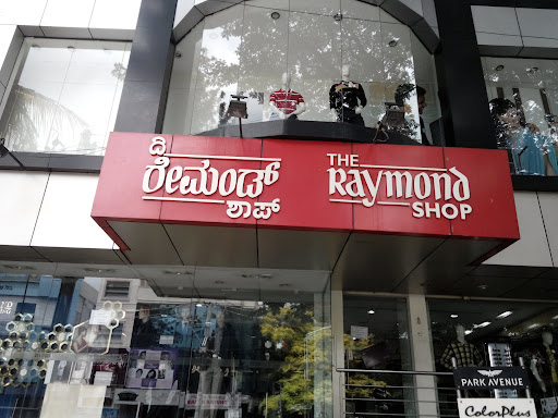 The Raymond Shop Shopping | Store