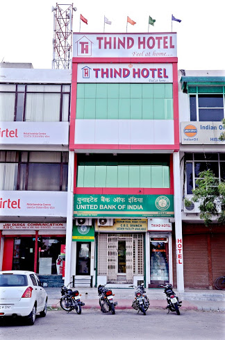 THIND HOTEL|Resort|Accomodation