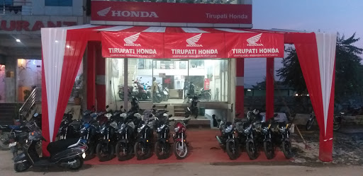 Tirupati Honda Automotive | Show Room