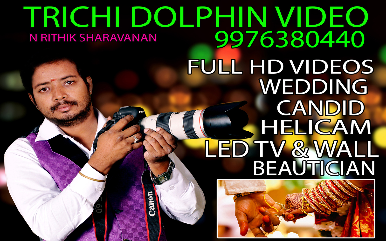 Trichy Dolphin Video Logo