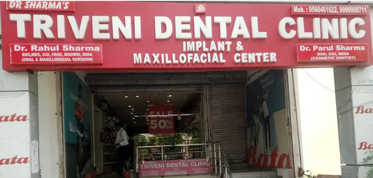 Triveni Dental Clinic|Healthcare|Medical Services