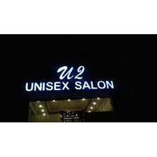 U2 Unisex Salon|Salon|Active Life