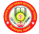 Umanath Singh higher Secondary School Logo