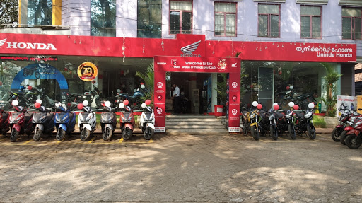 Uniride Honda Automotive | Show Room