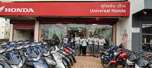 Universal Honda Nagri Automotive | Show Room