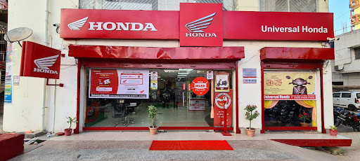 Universal Honda Automotive | Show Room