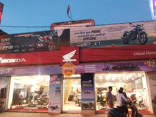 UTKAL HONDA Automotive | Show Room