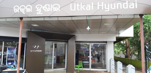 Utkal Hyundai 751010 Automotive | Show Room