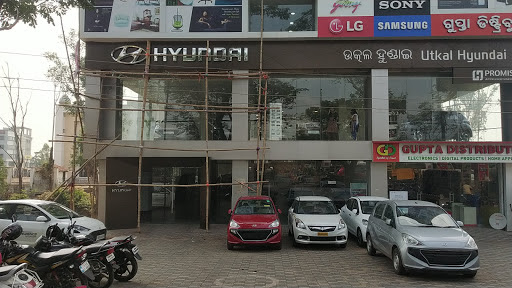 Utkal Hyundai Automotive | Show Room