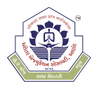 V.J Patel Higher Secondary School Logo