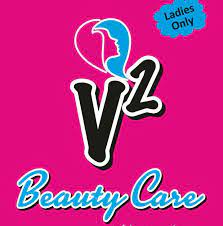 V2 Beauty Care (Ladies Only Parlour) Logo