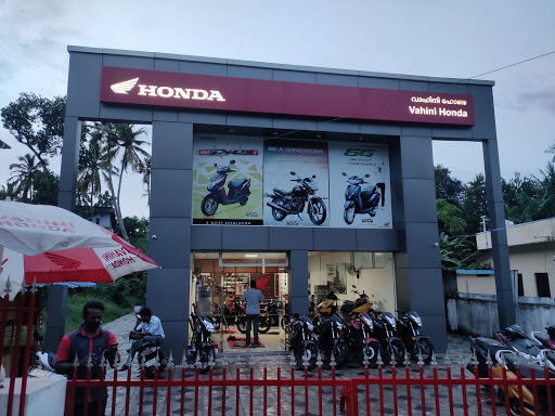 Vahini Honda Paravur Automotive | Show Room