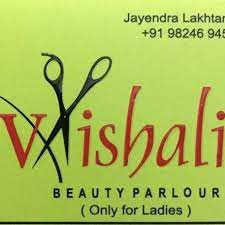 Vaishali Beauti Parlor Logo