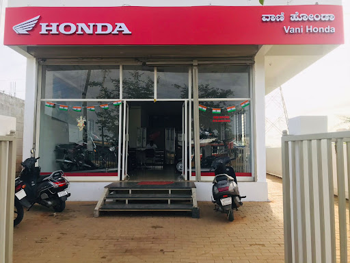 Vani Honda Automotive | Show Room