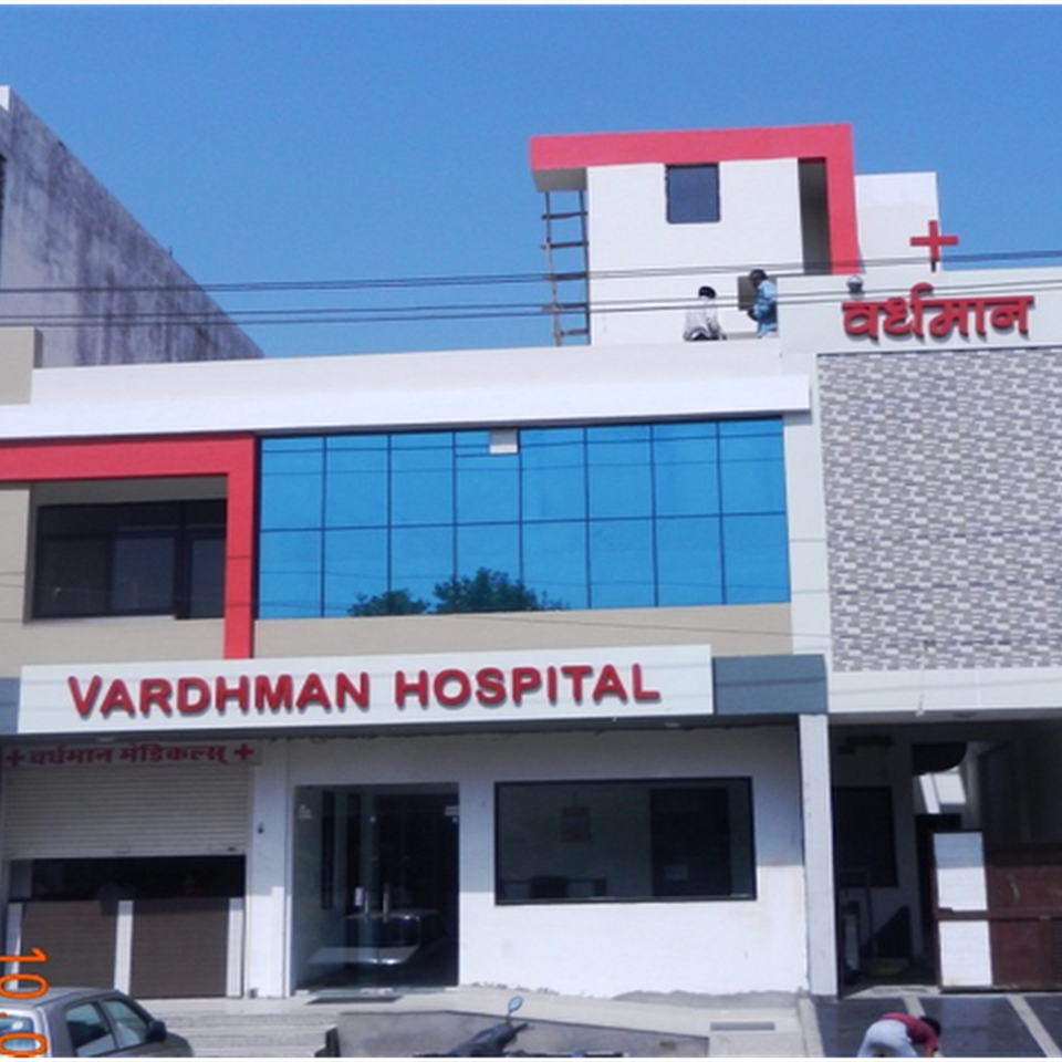 Vardhman Hospital Logo