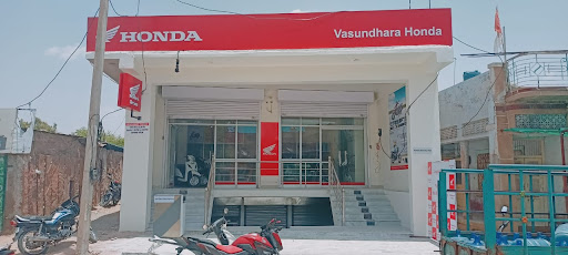 VASUNDHARA HONDA Automotive | Show Room