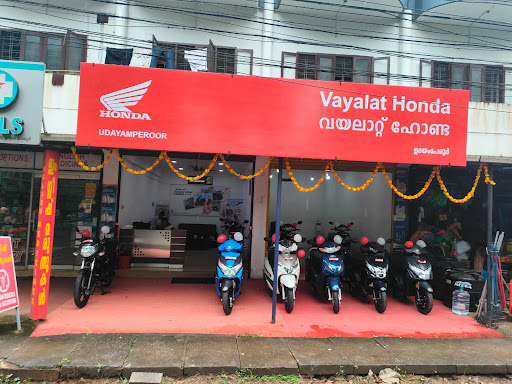 Vayalat Honda Automotive | Show Room