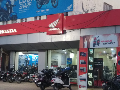 VED HONDA Automotive | Show Room