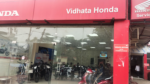 Vidhata Honda Automotive | Show Room