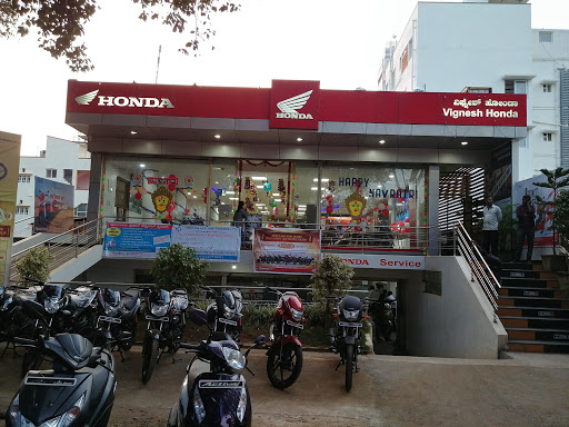 Vignesh Honda Tiptur Automotive | Show Room