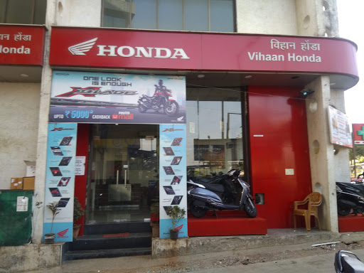 Vihaan Honda Ovala Automotive | Show Room