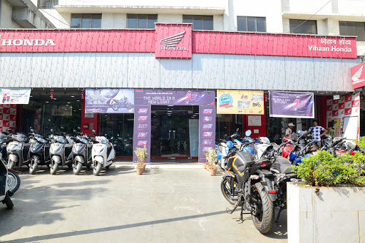 Vihaan Honda Automotive | Show Room