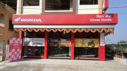 Vihaan Honda Automotive | Show Room