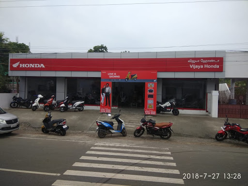 Vijaya Honda Automotive | Show Room