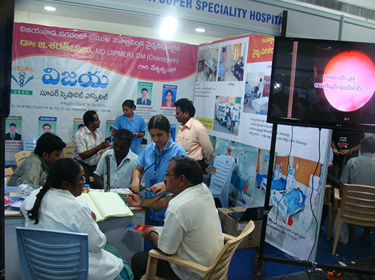 Vijaya Super Speciality Hospital