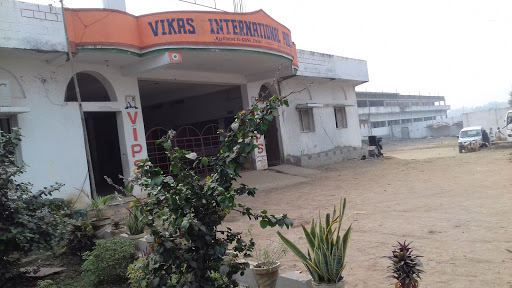 Vikas International Public School Education | Schools