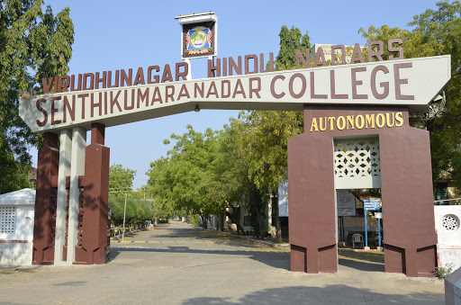 Virudhunagar Hindu Nadars Senthikumara Nadar College Education | Colleges